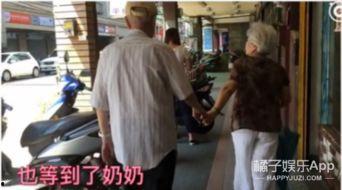 深圳孙女爆料视频,揭秘家庭真实生活片段  第3张