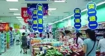 长沙超市爆料视频曝光,揭秘超市内幕，消费者权益如何保障？  第3张